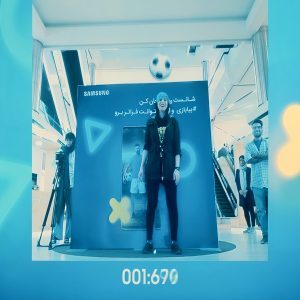 xperience Board